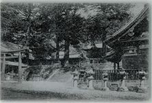 Tempel Silberdruck Motiv Japan 1911