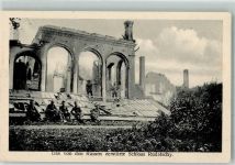 Schloss Rudatschy WK I von den Russen zerstört Trümmerort Foto AK