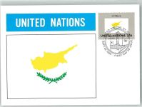 Larnaka 1989 Sonderstempel Wappen Flaggen der Nationen Briefmarke Bildseite