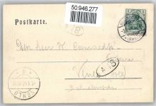 53639 W5330 Drachenfels - Gesamtansicht, Ruine