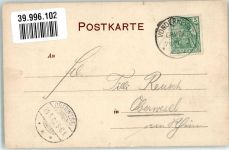 Gasthaus Kunst-Verlag J. W. Heeg Gastronomie 1902 Künstlerkarte