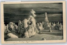Auersberg - Winterstimmung