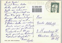 29683 W3032 Fallingbostel - Schwimmbad