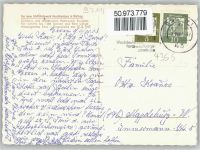 45731 W4355 Waltrop - Schiffshebewerk Henrichenburg