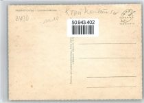 23730 W2430 Neustadt in Holstein - Landeskrankenhaus