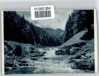 Glogau Glogow - Landpoststempel ober Zauche
