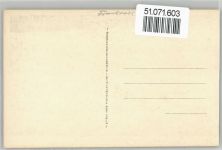 58320 Pougues-les-Eaux - Baumallee