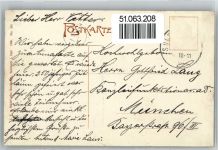 93192 W8411 Sulzbach , Oberpf - Kirche Innenansicht , Marke entfernt