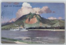 53639 W5330 Drachenfels - Hotel auf dem Drachenfels