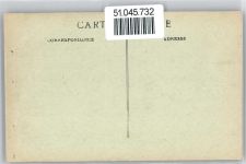 51200 Epernay - Jardin du Jard
