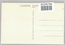 16390 Aubeterre-sur-Dronne - Ruines du Chateau