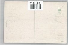 28048 Pallanza - Lago Maggiore