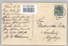 17192 O2060 Waren - Blick von der Tannen