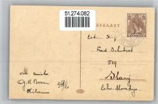 3749 Lage Vuursche - Groto