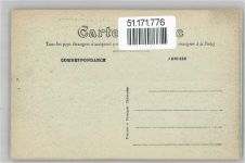51700 Dormans - Trümmer, zerstörte haüser