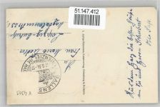 06493 O4303 Ballenstedt - Schloss, Eingang