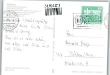 02977 O7700 Hoyerswerda - Postamt Kaufhaus Platz der roten Armee