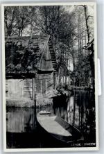 03222 O7543 Lehde b Lübbenau - Spreewald, Spreekahn, Schuppen