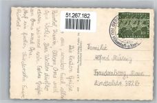 36129 W6412 Wasserkuppe , Kr Fulda - Segelflieger Schule