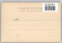 49260 Montreuil-Bellay - Chateau AKU1