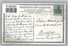 Sanitätshund Künstlerkarte