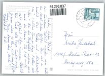 16775 O1431 Neuglobsow - Einkaufszentrum Stechlin
