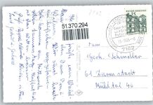 71540 W7157 Fornsbach , Württ - Waldsee Kleingolfsplatz Campingplatz