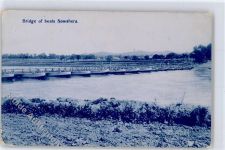 Nowshera - Bridge of Boats