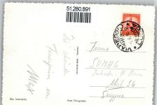 55100 Lucca - Promenade