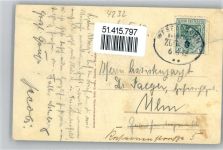 46509 W4232 Xanten - St. Victor Dom