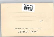 84000 Avignon - Le Pont Suspendu AKU1