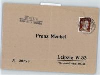 Vietz Witnica - Landpoststempel Massin