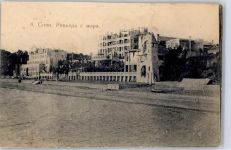 Sotschi Sochi