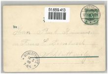 04741 O7304 Roßwein 1900