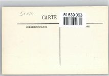51120 Soizy-aux-Bois - zerstörte Gebäude Bataille de la Marne Weltkrieg 1914-1915