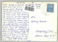 04749 O7301 Görlitz b Döbeln - Volksbad Rothstein Markersdorf Jauernick Schöpfstal