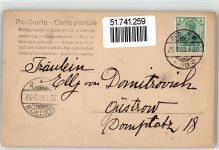 Farrar, Geraldine Opernsänger 1903