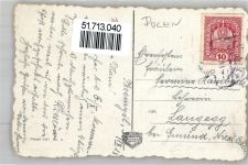Premissel Przemysl