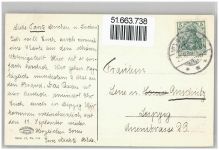 25980 W2280 Sylt-Ost - Wellengang
