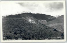 Sofia Sophia - Dupniza Pension