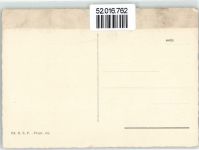 33170 Pordenone - Campanile S. Marco