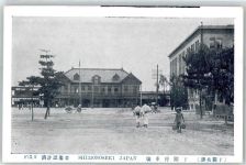 Shimonoseki