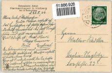 18519 O2322 Hankenhagen - Ostseeheim Anker Speisesaal