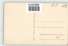 48455 W4444 Bad Bentheim - Schloss Ostseite Tränke
