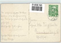 6212 Pertisau - Gasthaus Mayer Achensee