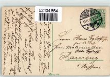 16225 O1300 Eberswalde 1913 - Forstakademie Promenade Moltkestraße Finowkanal