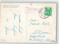 17252 O2081 Schwarz b Neustrelitz - Landpoststempel