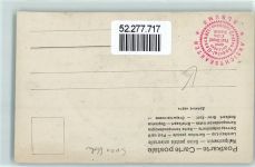 W5000 Köln, unsortiert Stempel Ansichtskarten Spezial Geschäft Paul Grund Köln AK - Geschichte
