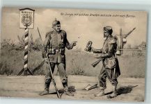 Grenze Soldat Pickelhaube Uniform Propaganda WK I 1914
