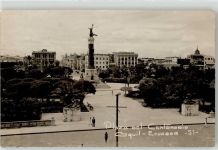 Guayaquil - Denkmal